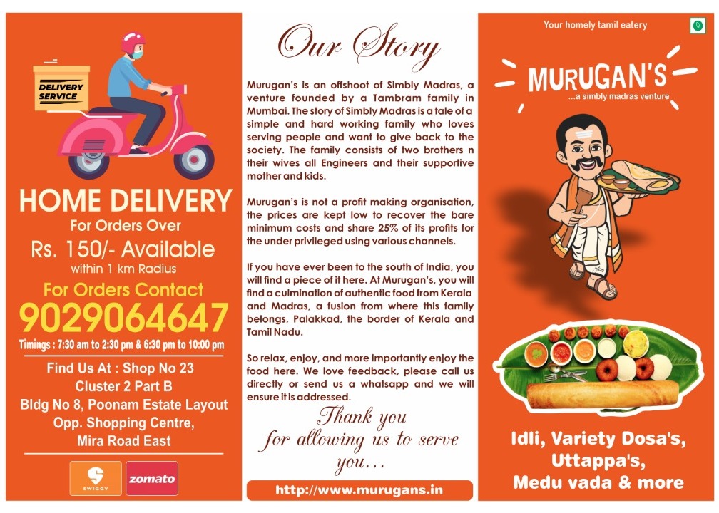 Murugans Menu