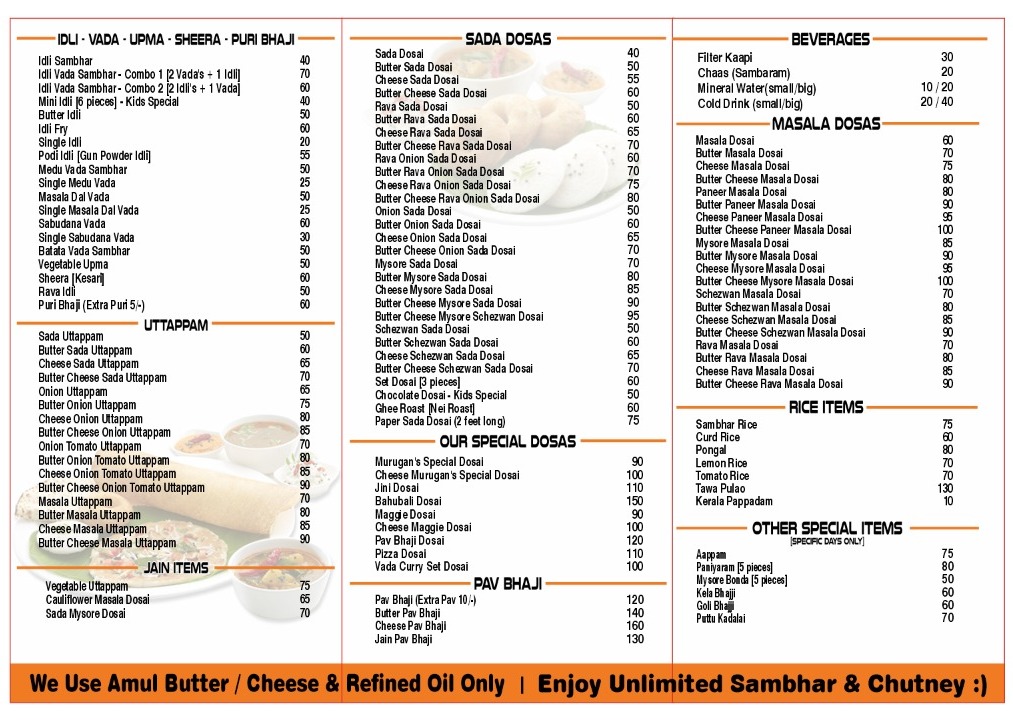 Murugans Menu